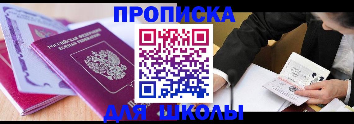 форма 3 в Зеленодольске