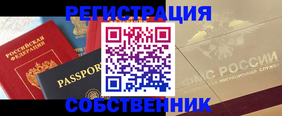 форма 3 в Зеленодольске